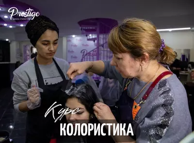 Toshkentdagi sartaroshlar kurslari. Toshkentdagi sartaroshlik maktabi. Sartaroshlik bo