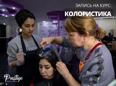 Toshkentdagi sartaroshlar kurslari. Toshkentdagi sartaroshlik maktabi. Sartaroshlik bo