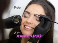 Курсы архитектуры бровей в Ташкенте. Обучение на бровиста. Окрашивание и коррекция бровей школа. - 1 979 000 сум