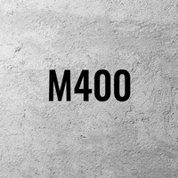 Бетон марки B30 M400