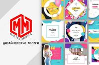  Оформление мобильных торговых будок - 