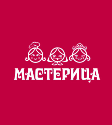 Masterica