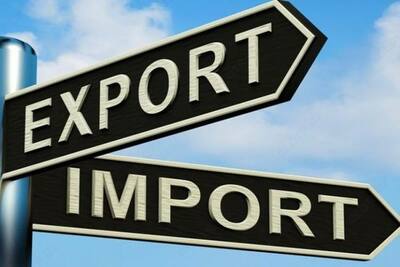 Услуги по регистрации экспортные и импортные контрактов на ЕЭИСВО