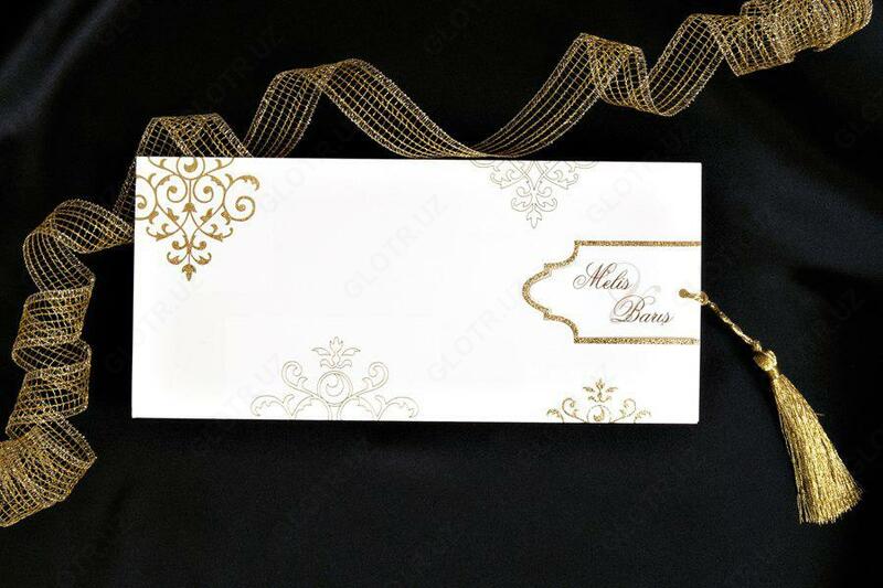 Пригласительные свадебные конверты