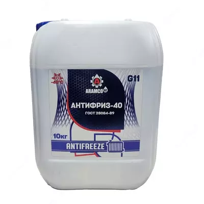 Антифриз-40 G-11