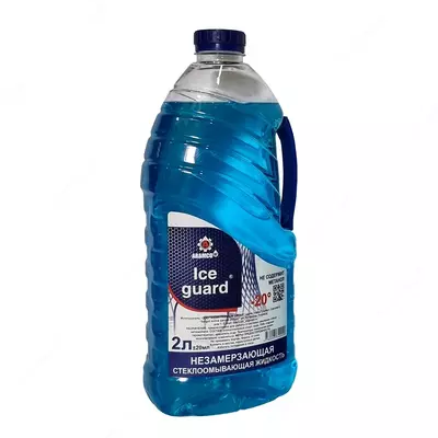 Незамерзающая стеклоомывающая жидкость Ice Guard