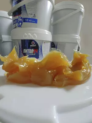 Смазка Литол-24