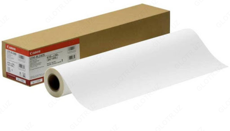  Бумага рулонная - Canon CAD ST.Pap.90g 36 - 