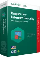 Kaspersky Internet Security. 2 ta qurilma uchun 1 yillik litsenziya - по запросу