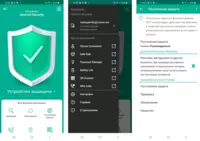 Android uchun Kaspersky Internet Security (1 qurilma uchun 1 yillik asosiy litsenziya) - по запросу