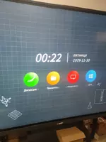  Интерактивная панель 86+ OpSM-510G i5-1035G/8/256G - 