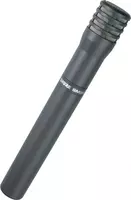 Конденсаторный вокальный микрофон Shure SM94-LC (к-т)
