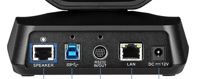 Конференц-камера Aver VC520 Pro3