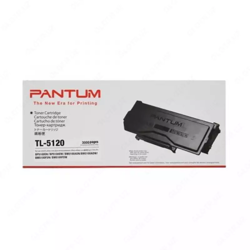 Картридж Pantum TL-5120P арт TL-5120P