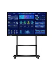 ИНТЕРАКТИВНАЯ СЕНСОРНАЯ ПАНЕЛЬ 86 андроид 13 - 17 300 000 сум