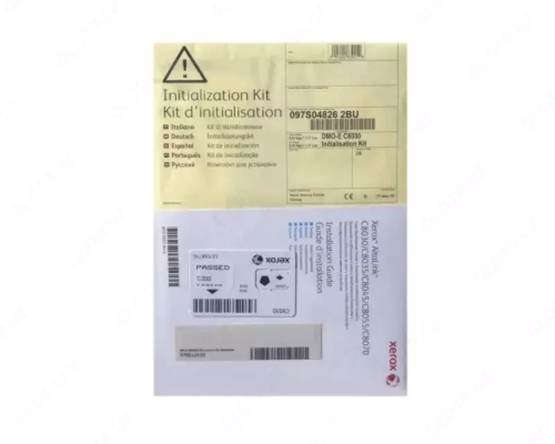 Xerox PrimeLink C9070 ishga tushirish to'plami (650S42632)