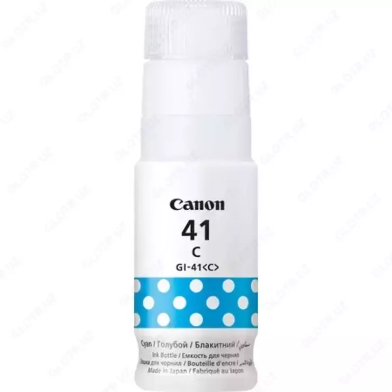 Чернила Canon GI-41 Cyan (4543C001AA)