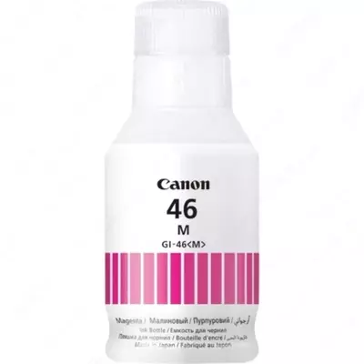 Чернила Canon GI-46 Magenta (4428C001AA)
