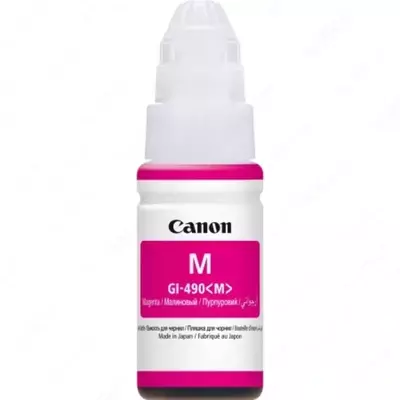 Чернила Canon GI-490 M пурпурный (0665C001AB)