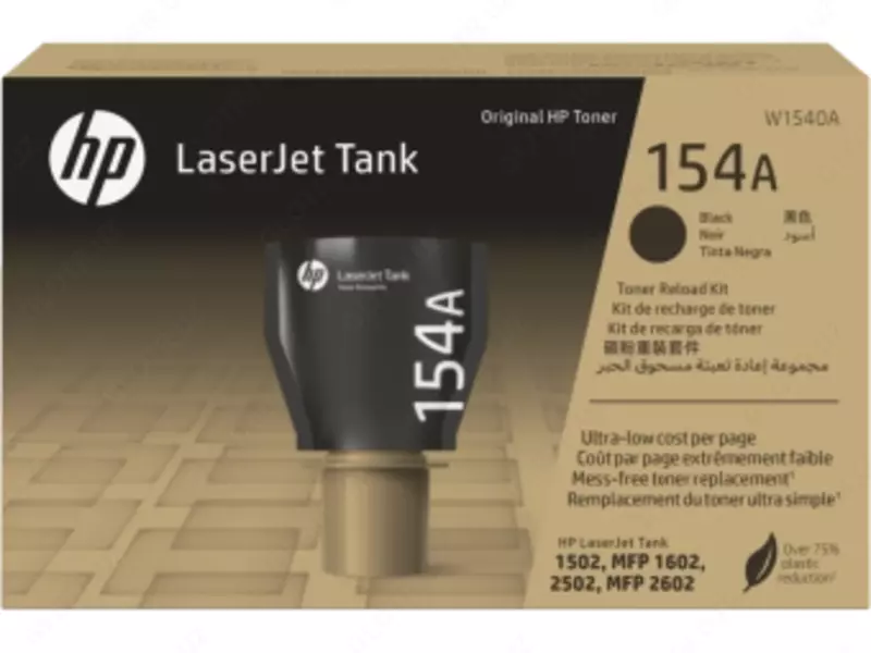 Картридж HP 154A, черный (W1540A)
