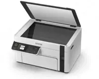 Принтер МФУ Epson M2110 is-1547 - 3 177 700 сум