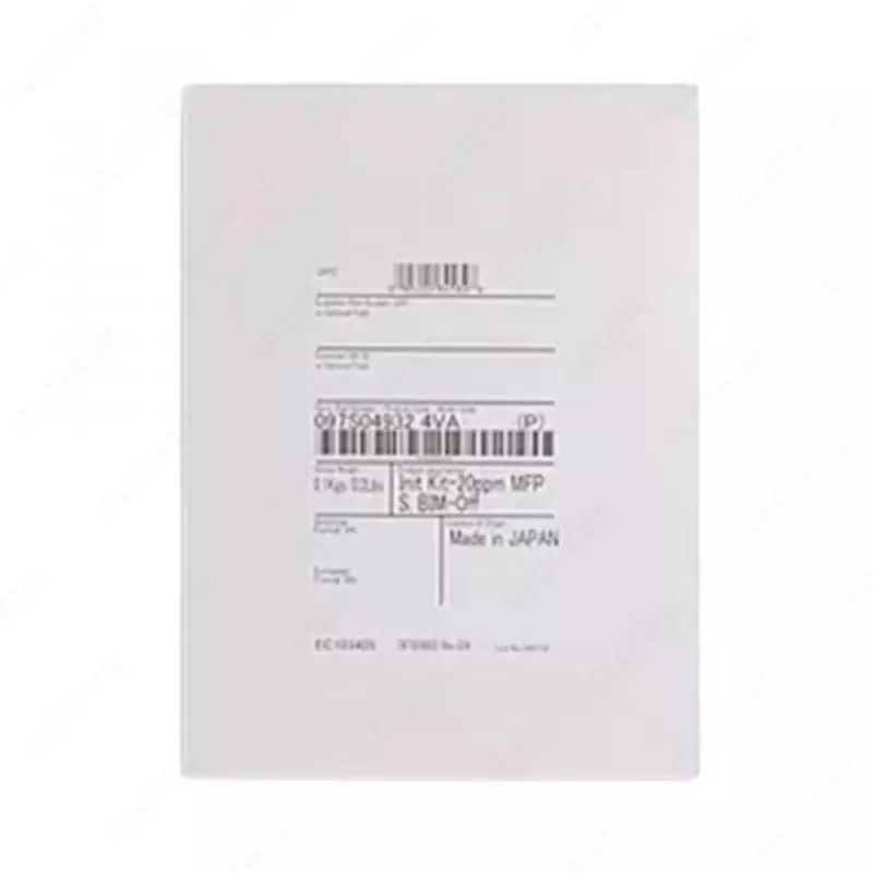 Xerox VersaLink B7130 ishga tushirish to‘plami (097S05190)