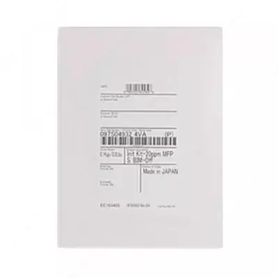 Xerox VersaLink B7130 ishga tushirish to‘plami (097S05190)