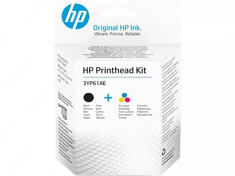 Комплект печатающих головок HP GT 3YP61AE (черная и трехцветная) (3YP61AE)