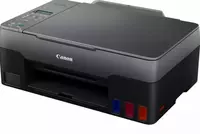  Струйное МФУ Canon Pixma G3420 (4467C009AA). - ShopIT