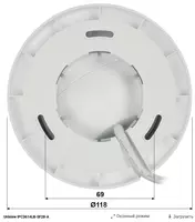  UNV IPC3612LB-SF28-A video kuzatuv kamerasi 1920×1080 OOO Heawenly Wave