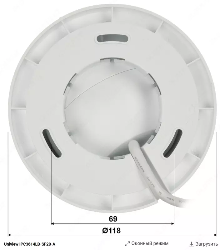  UNV IPC3612LB-SF28-A video kuzatuv kamerasi 1920×1080 OOO Heawenly Wave