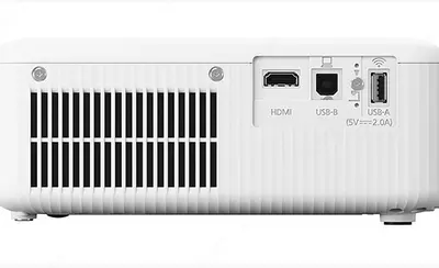  Проектор Epson CO-W01 белый ShopIT