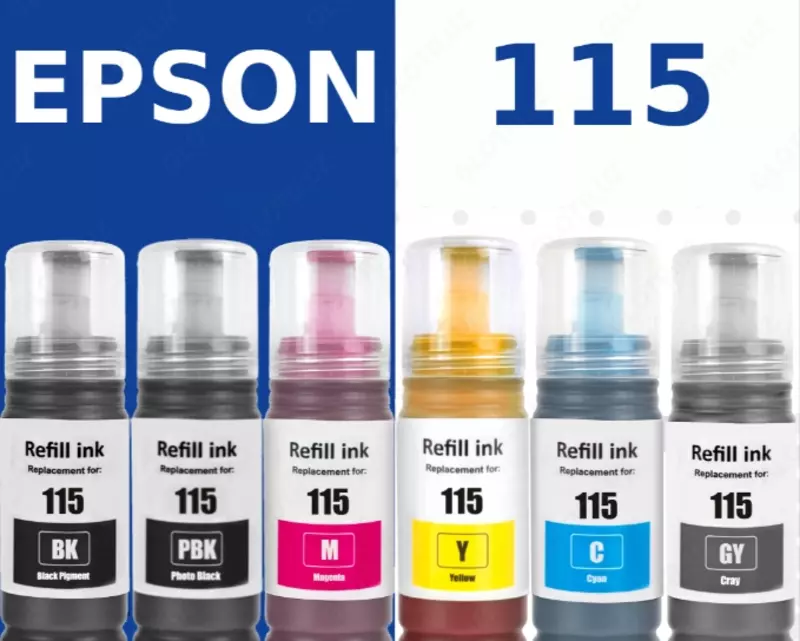  Чернила EPSON Т115 Только в розницу