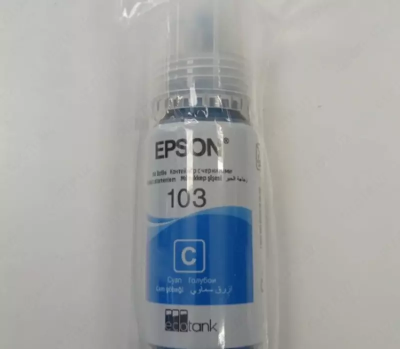  Чернила EPSON Т103 - ShopIT