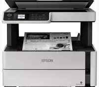  Epson M2120 ko‘p funksiyali printer Chakana savdo