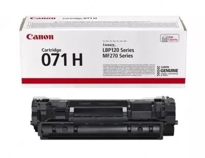  Картридж Canon CRG 071 H 5646C002AA - 