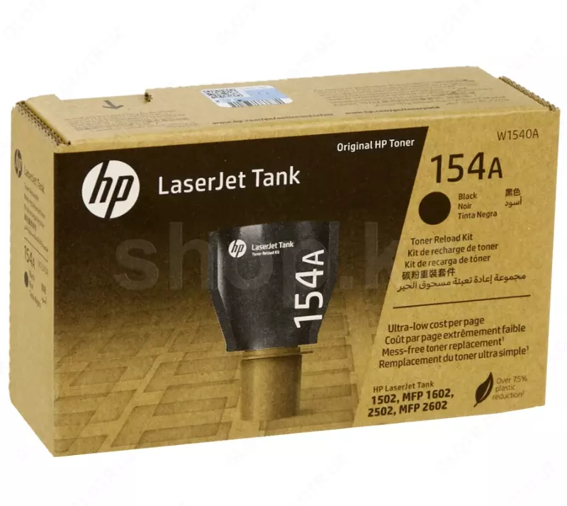   HP 154A qora kartriji (W1540A)