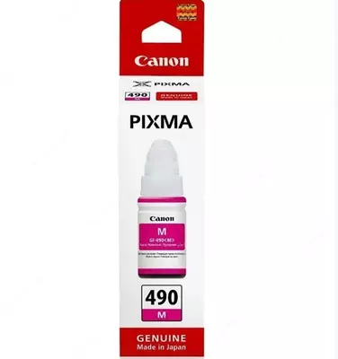  Чернила Canon GI-490 M пурпурный (0665C001AB) - 