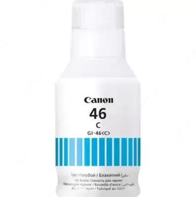  Чернила для струйного принтера Canon GI-46C (4427C001AA) - 