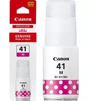 Чернила Canon GI-41 Magenta (4544C001AA) - 