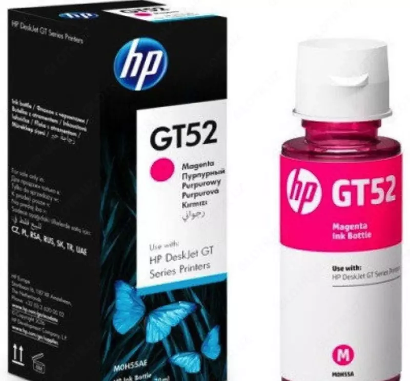   Чернила HP M0H55AE