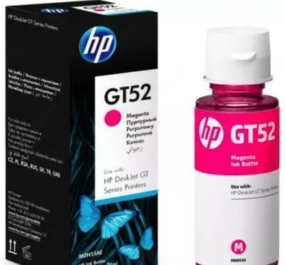   Чернила HP M0H55AE