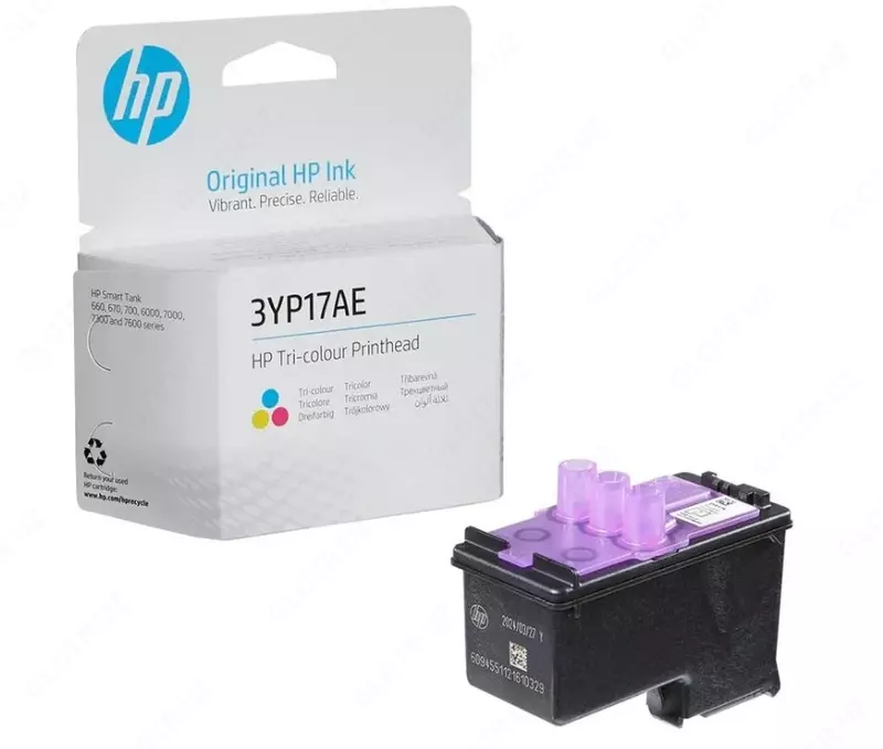  Canon 3YP17AE bosma kallagi - 