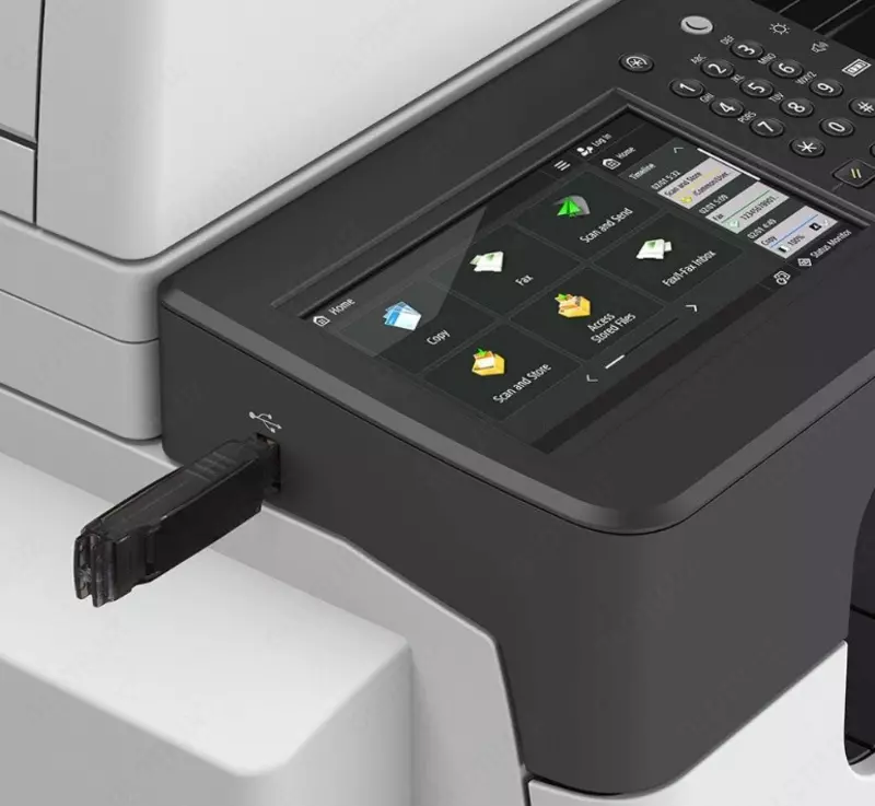  A3 formatli  Wi-Fi’ga ega Canon imageRUNNER 2425 ko‘p funksiyali qurilmasi (4293C003AA) Chakana savdo