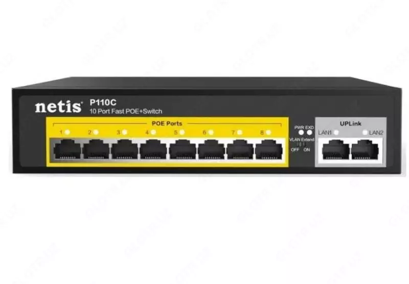  Коммутатор Netis P110C ShopIT