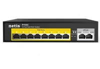  Коммутатор Netis P110C ShopIT