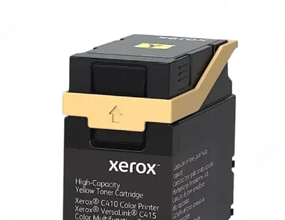  Xerox WC 415/C425 Yellow cabinet (006R04767) Chakana savdo