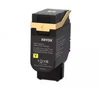  Xerox WC 415/C425 Yellow cabinet (006R04767) OOO Heawenly Wave