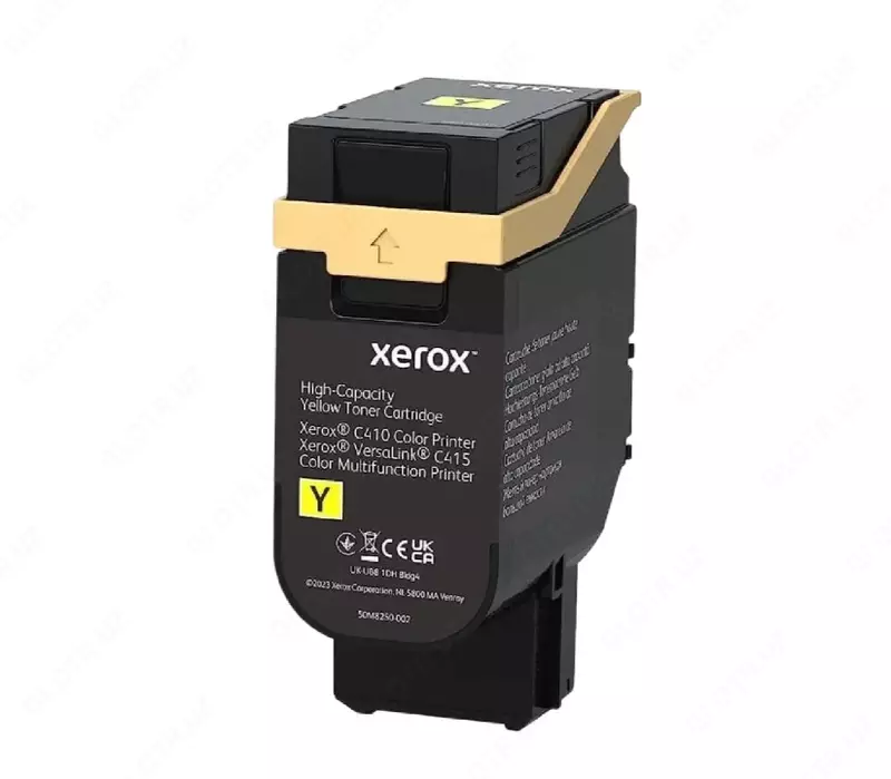  Xerox WC 415/C425 Yellow cabinet (006R04767) OOO Heawenly Wave