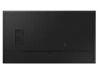  Профессиональный дисплей QM43B-E LH43QMBEBGCXCI ShopIT